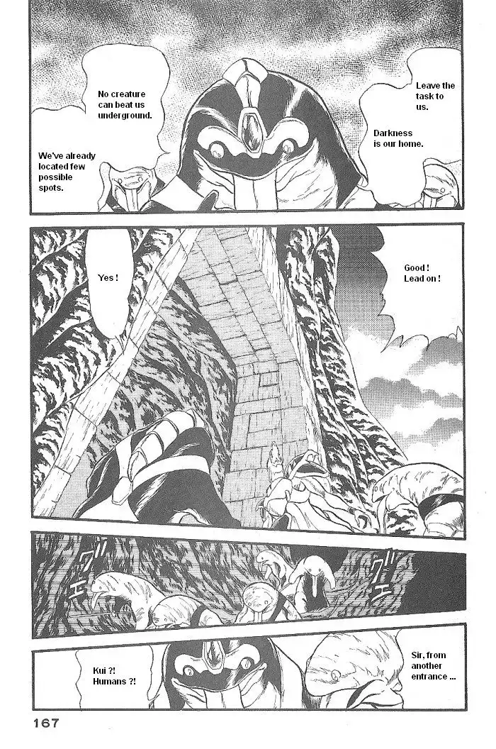 Ozanari Dungeon Chapter 47 7